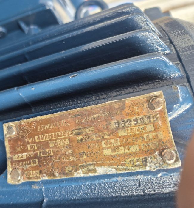 Осевой вентилятор