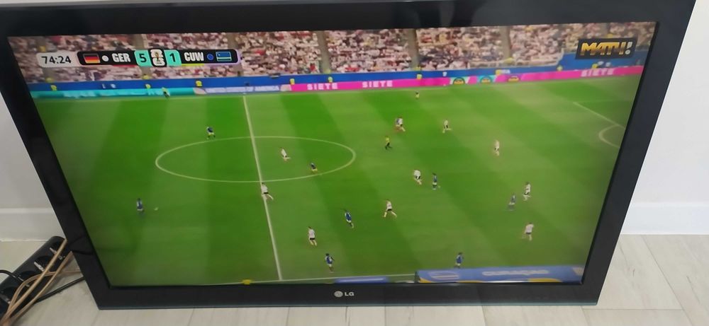 Телевизор LG 42LK451-ZA