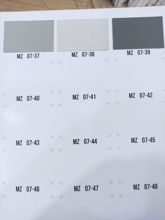 Эмульсия цветные