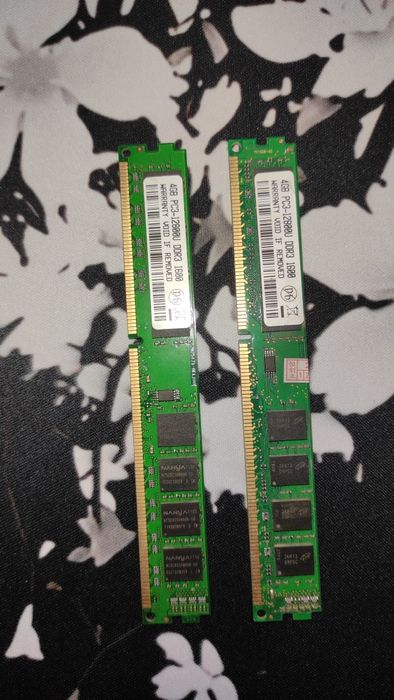 Оперативная помять