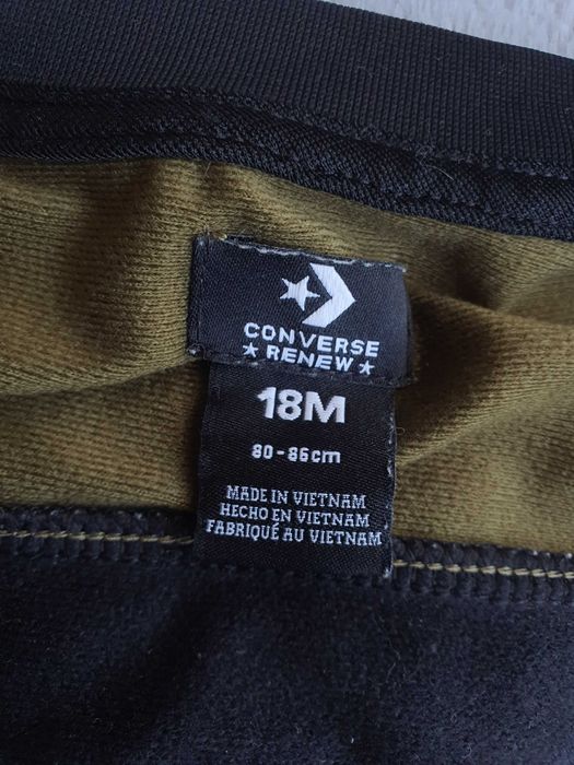 Детски спортен костюм Converse – 2 части