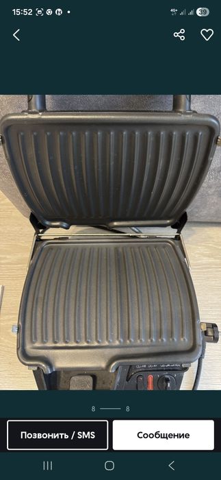 Грильница Tefal продам