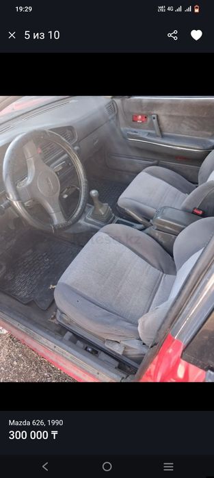 Мазда 626 разбор