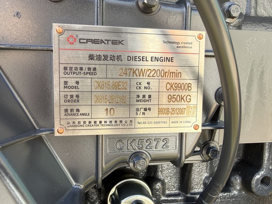 WEICHAI WP10, WP12, WD615,49, WD615,69