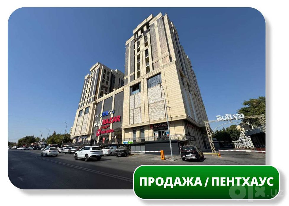 Продается Пентхаус 276 м2, Карасу 1, ЖК Qorasuv Plaza