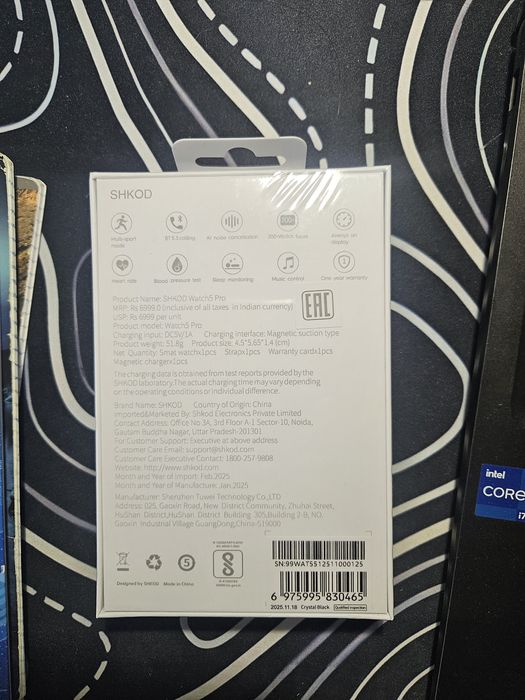 SHKOD Watch 5 pro