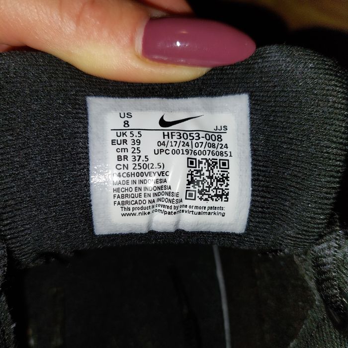 Маратонки Nike Air Max Portal HF3053-008