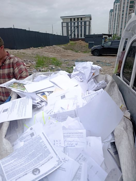 Oq qogʻoz daftar kitob karton makalatura makalatura olamiz