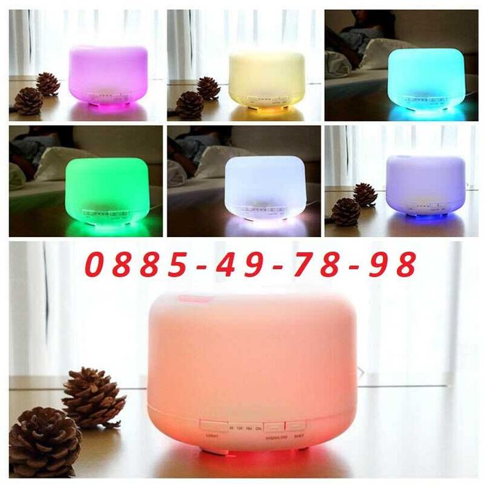 ГОЛЯМА LED ЛАМПА 7 цвята и ДИСТАНЦИОННО, Арома дифузер, овлажнител