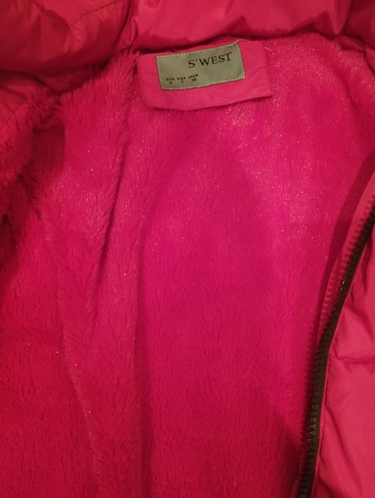 Детско зимно яке