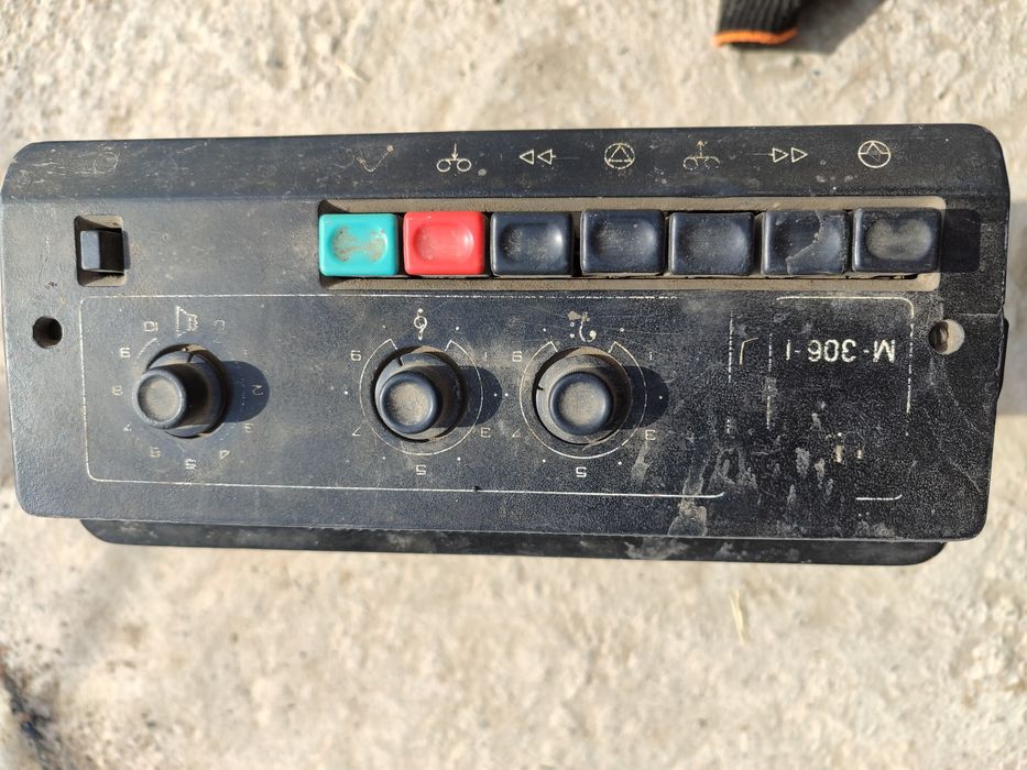 Магнитафон рамантика