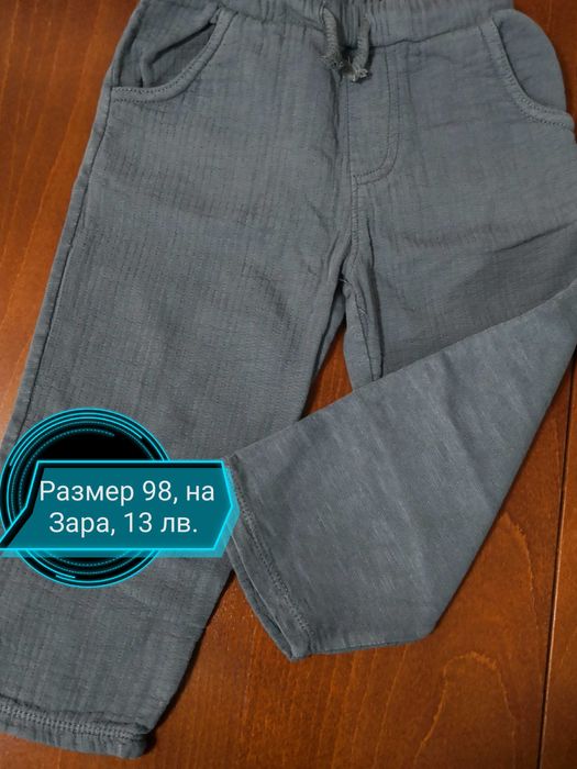 Детски дрешки от размер 74-104