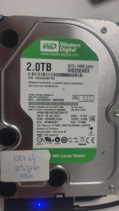 HDD Western Digital (WD) Caviar Green de 2TB