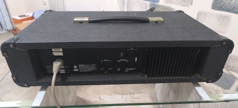 MARSHALL 200W Integrated bass system