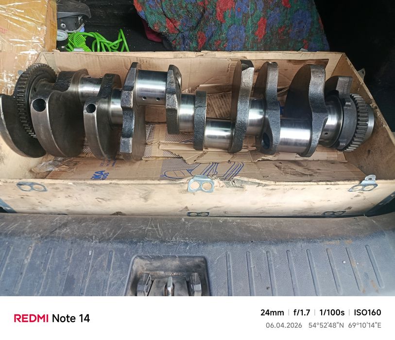 Каленвал КамАЗ простой р1 р2