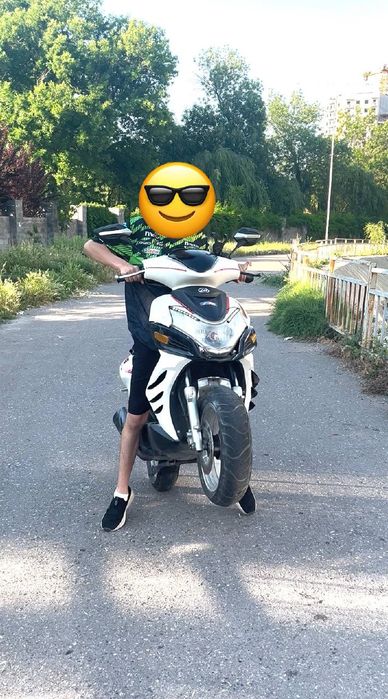 Скутер срочноооо