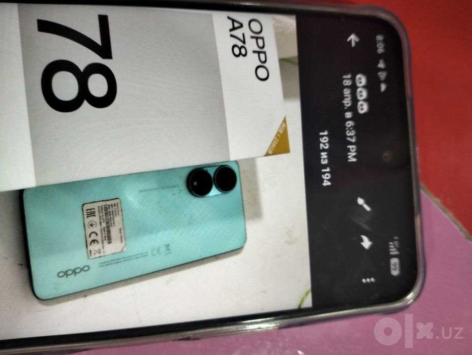 Oppo A78 256pamiyati