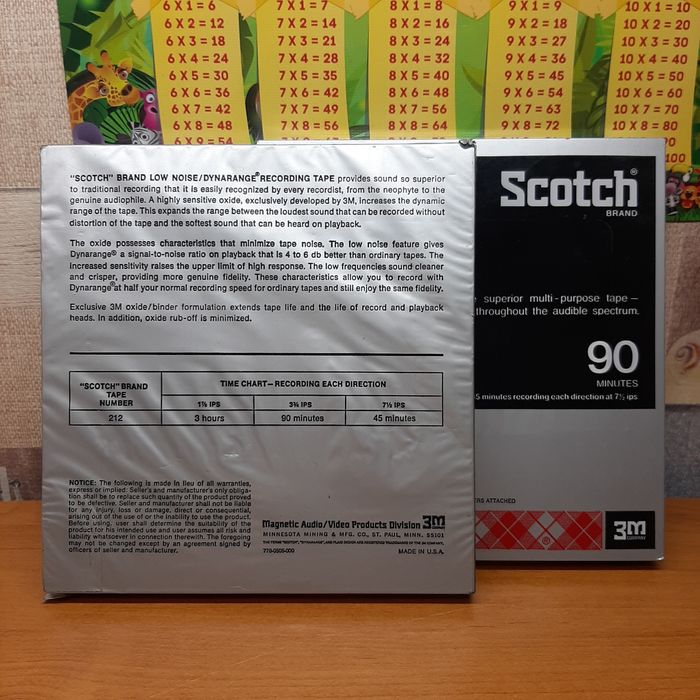 Магнитная лента BASF  Scotch