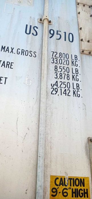 Продаётся контейнер-склад 13,5 м