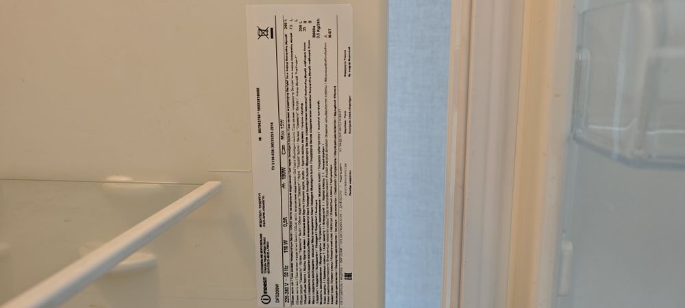 Холодильник indesit