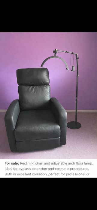 Разтегателен стол и професионална лампа за миглопластика/козметика