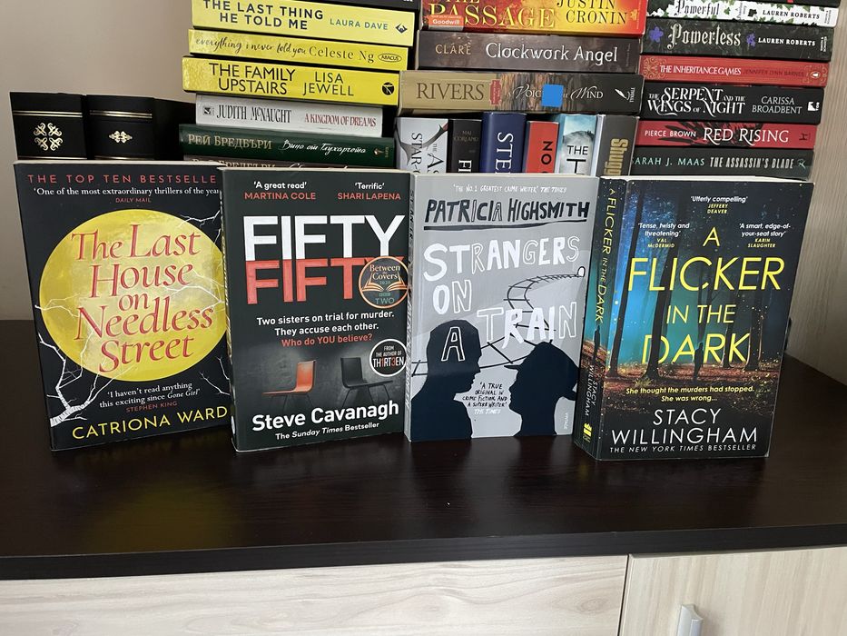 Книги на английски, трилъри