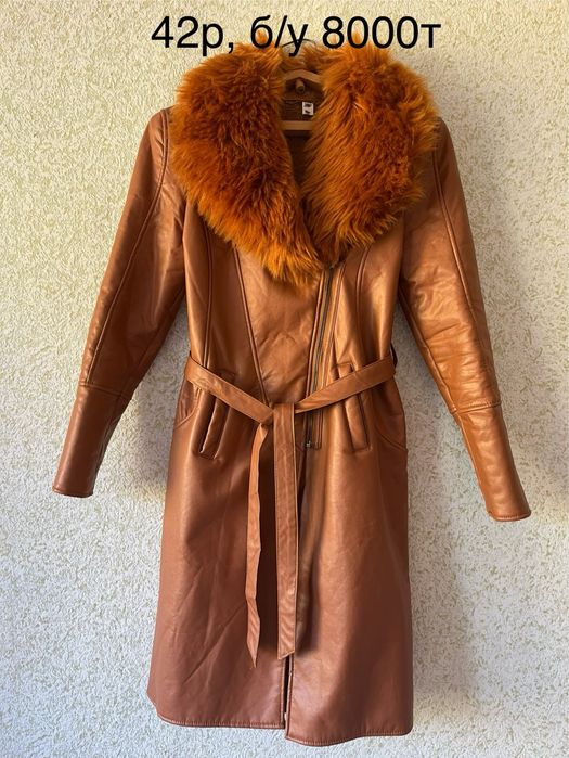 продается б/у вещи, состояние хорошие