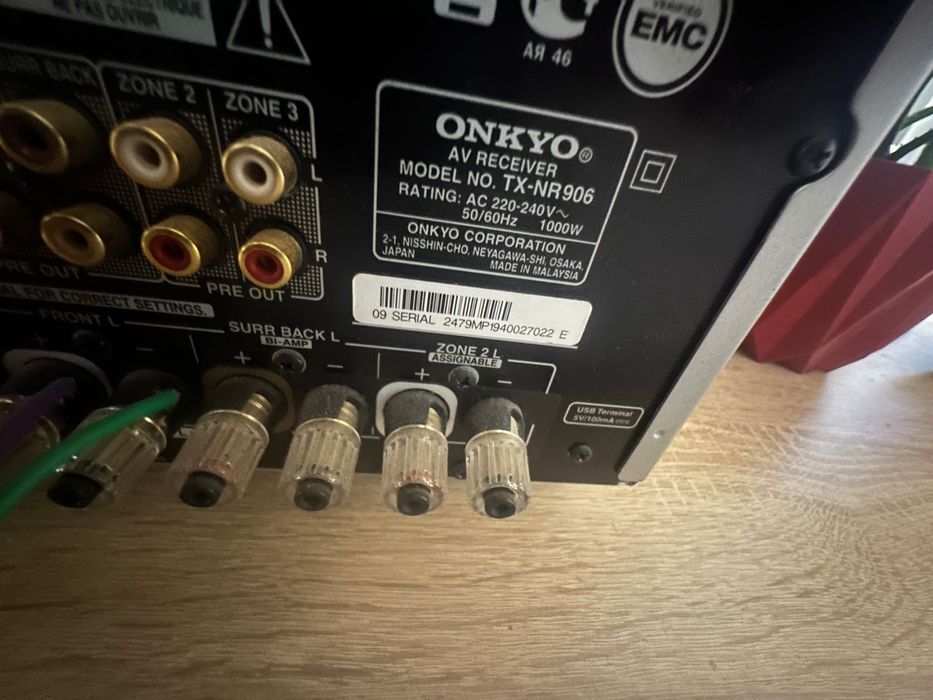 Heco Home Cinema 5.1