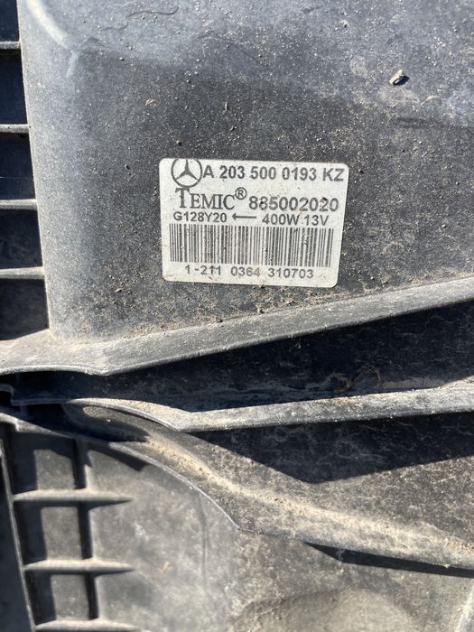 Перка охлаждане за Мерцедес