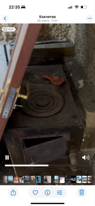 Продам дом Срочно