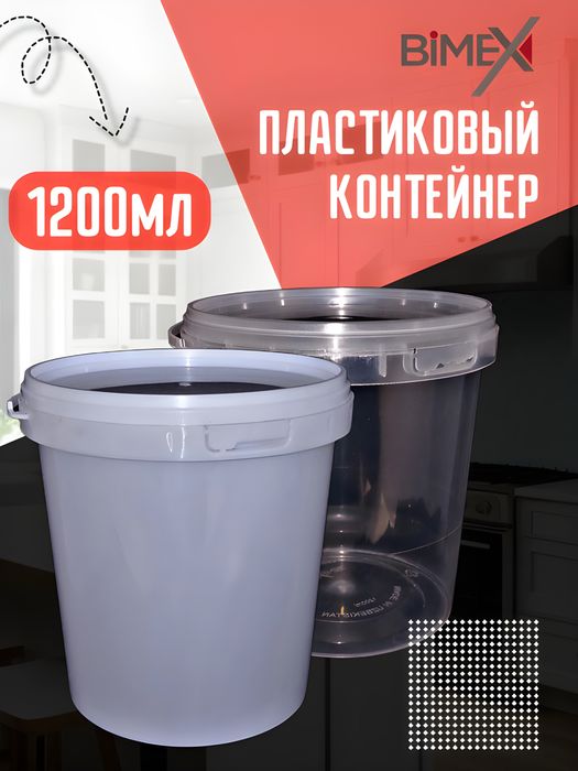 Одноразовые пластиковые посуды, контейнеры, тары