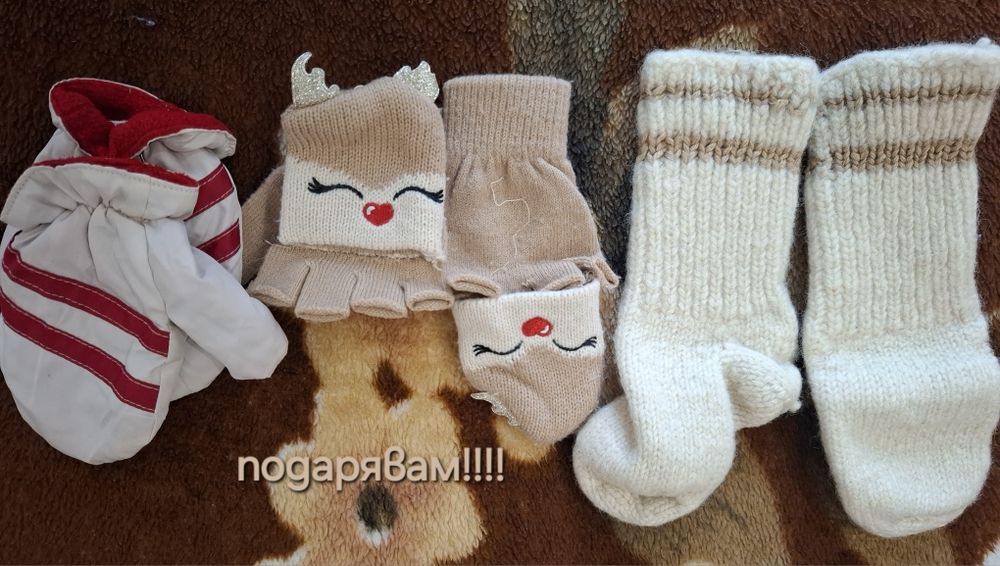 Детски дрехи р-р 104