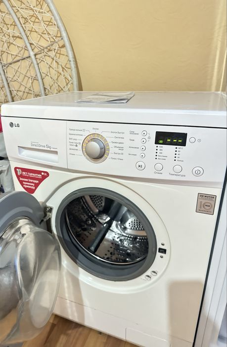 Продам холодилник Беко