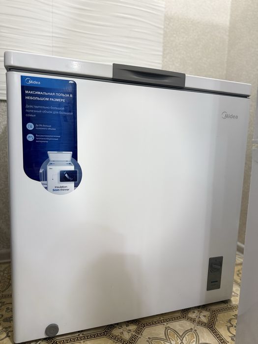 Морозильник Midea 198 л. Продам