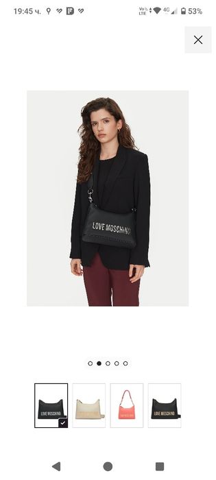 Чанта Love Moschino