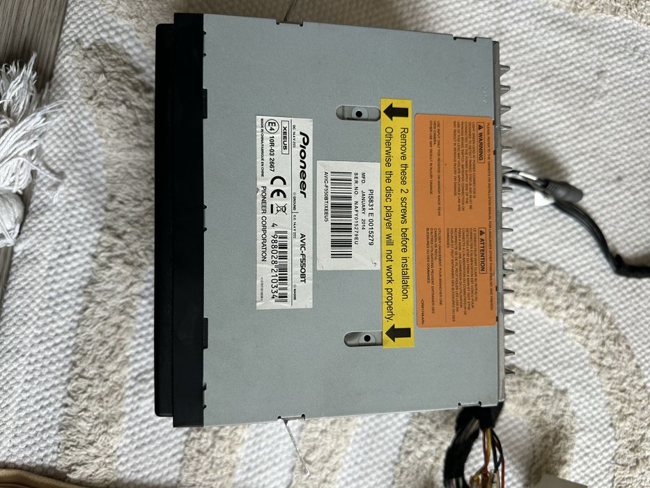 мулти медия за киа карънс