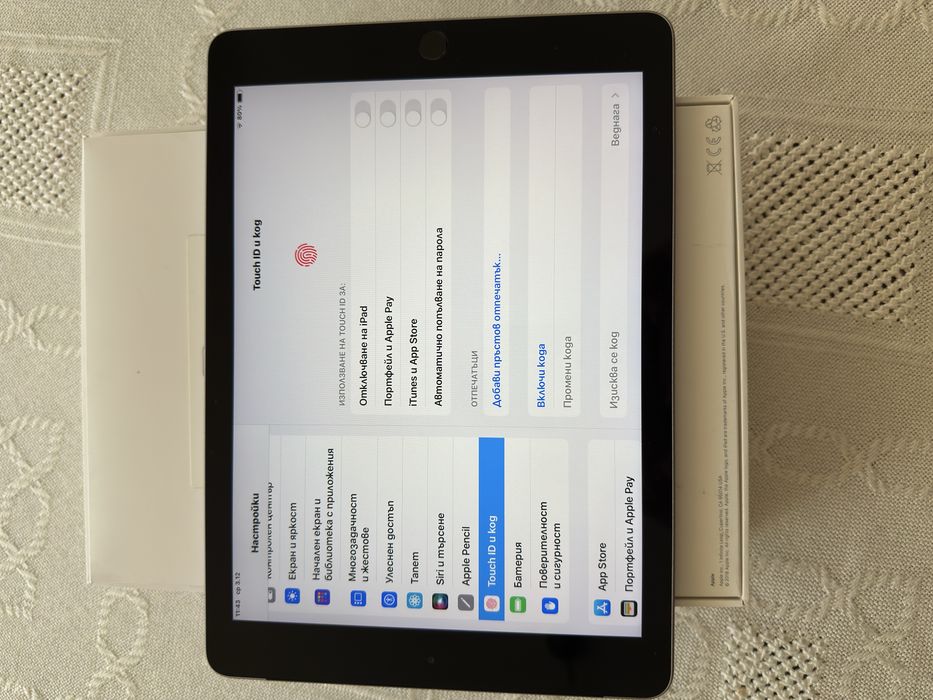 Apple Ipad ( 6 поколение) 32 ГБ + карта