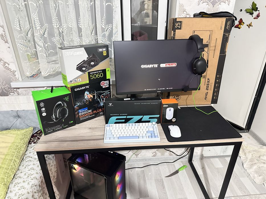 Full complekt Ryzen 5 7500F RTX5060