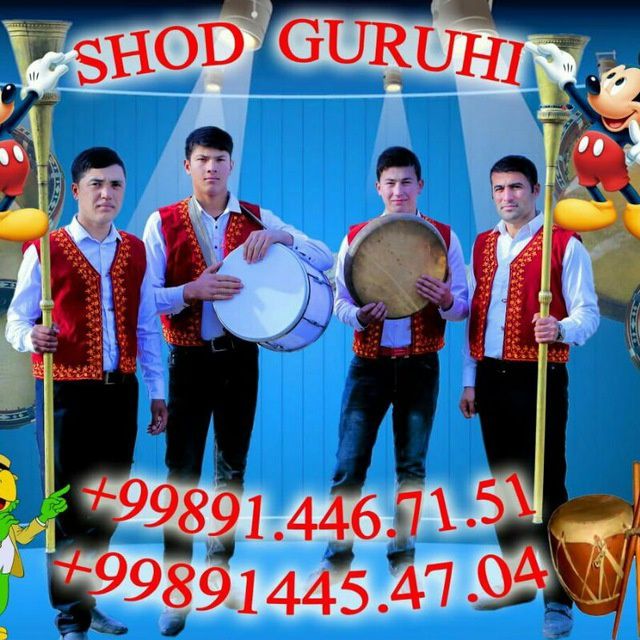 Karnay surnay xizmati. Tuy marosimlar uchun. Vobkent Buxoro buylab