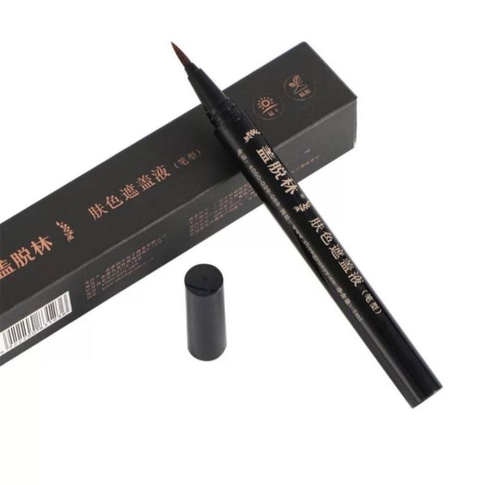 vitiligo flomaster oq do’g’lar uchun