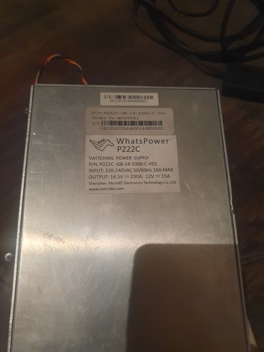 Asic  майнер Ватсмайнер 31+ 78трх.