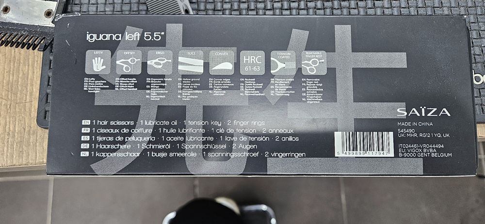 Vand foarfeca SAIZA IGUANA pentru stangaci