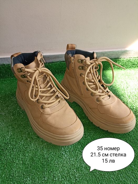 Обувки за момче 34 номер Nike, Adidas, Zara