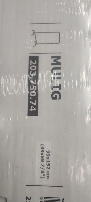 Напольный вешалка IKEA Мулиг