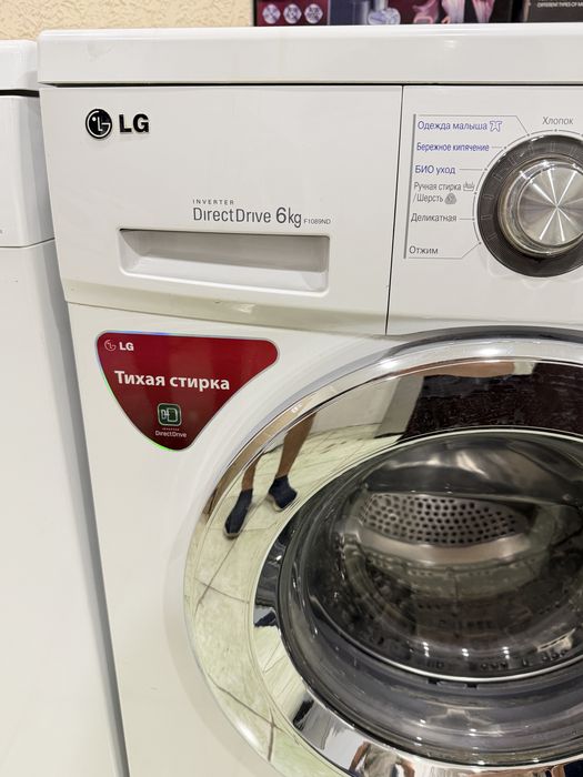 Продается стиральная машина LG DirectDrive invert