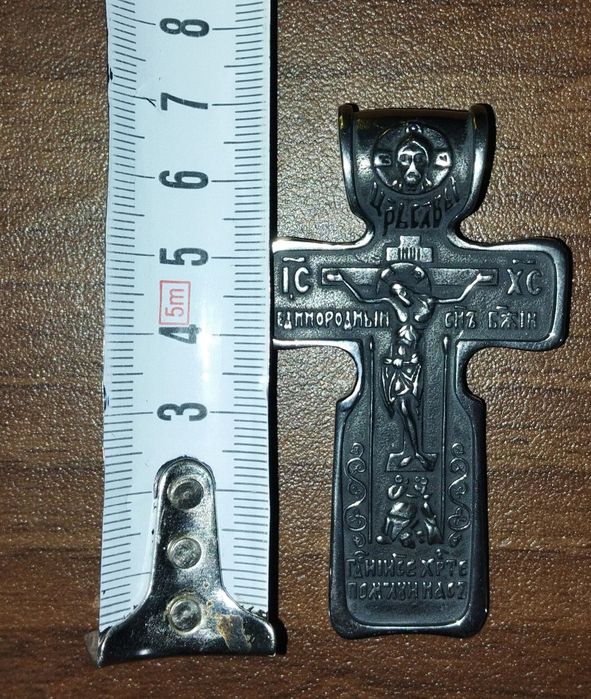 Крест с цепочкой