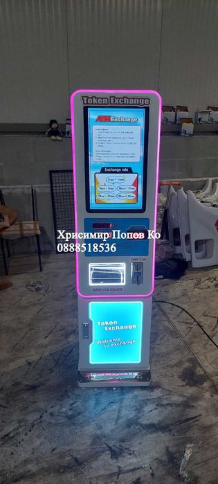 Машини за продажба на жетони