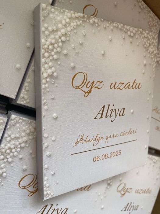 Бонбоньеркий Абай “Қара сөздері”