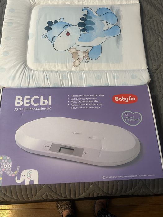 Ваночка для новорожденного, весы