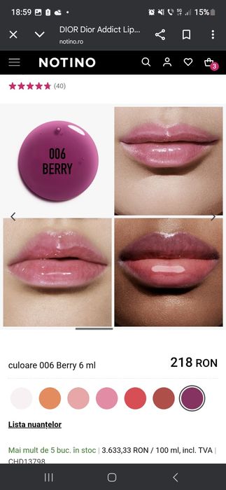 Dior Lip Oil Gloss